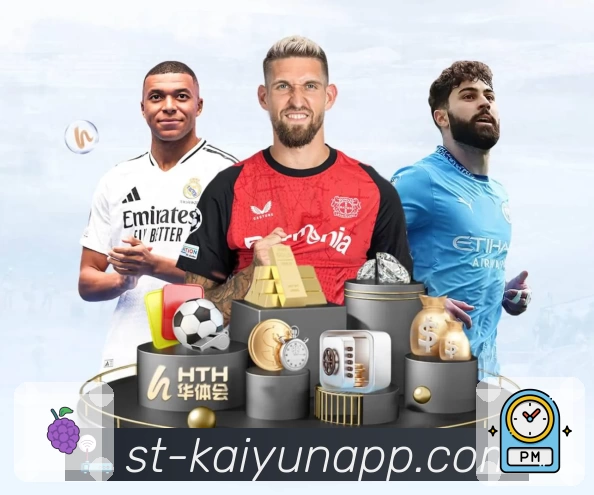 体育平台欢迎图