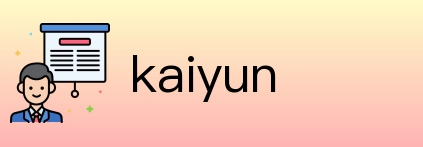 kaiyun Logo